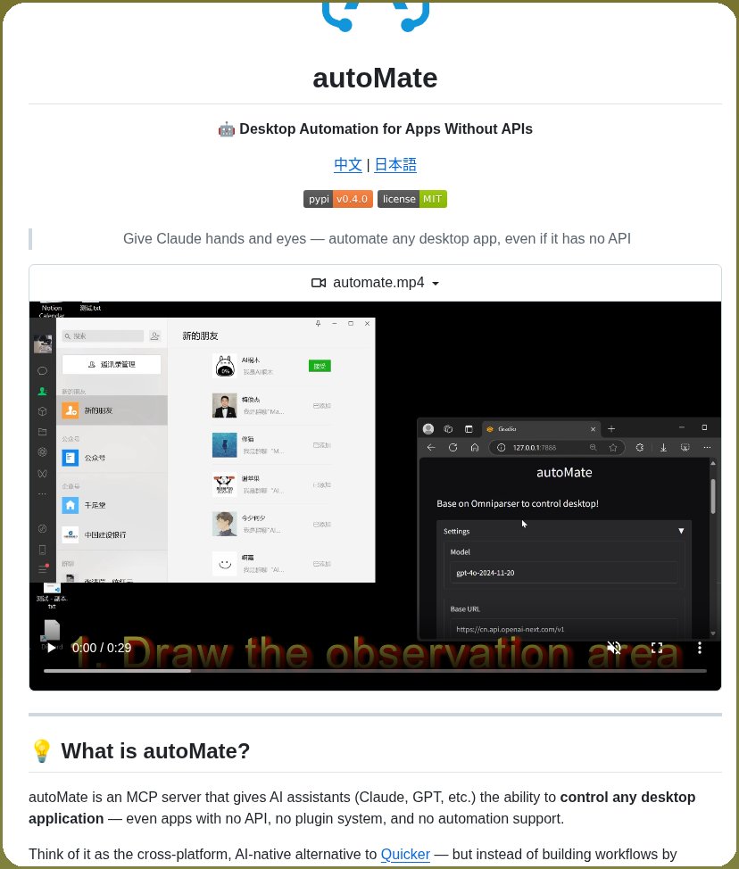 Tom Dörr tweet media
