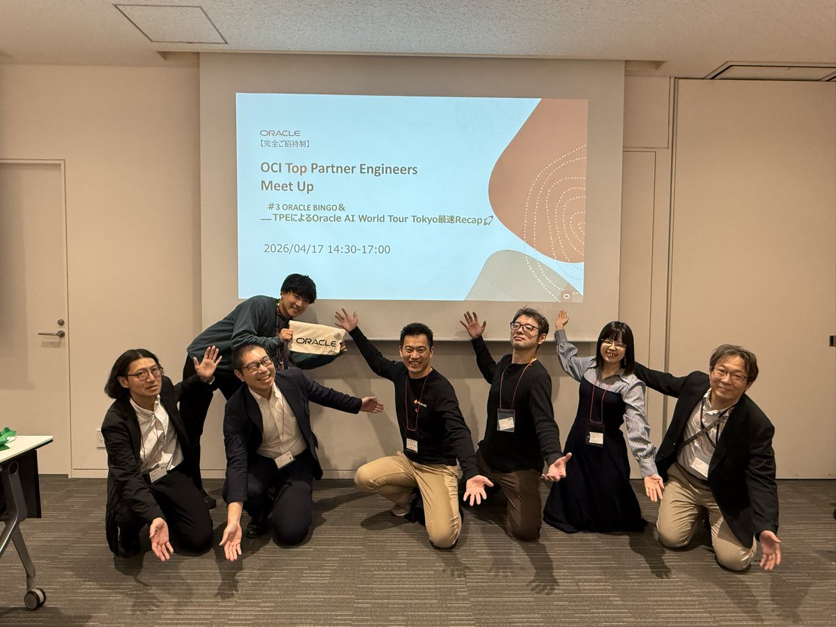nisshii0_t's tweet image. OCI Top Partner Engnieersミートアップはじまりーす

運営メンバーで📷
盛り上げるぞー

#OCI #oracle