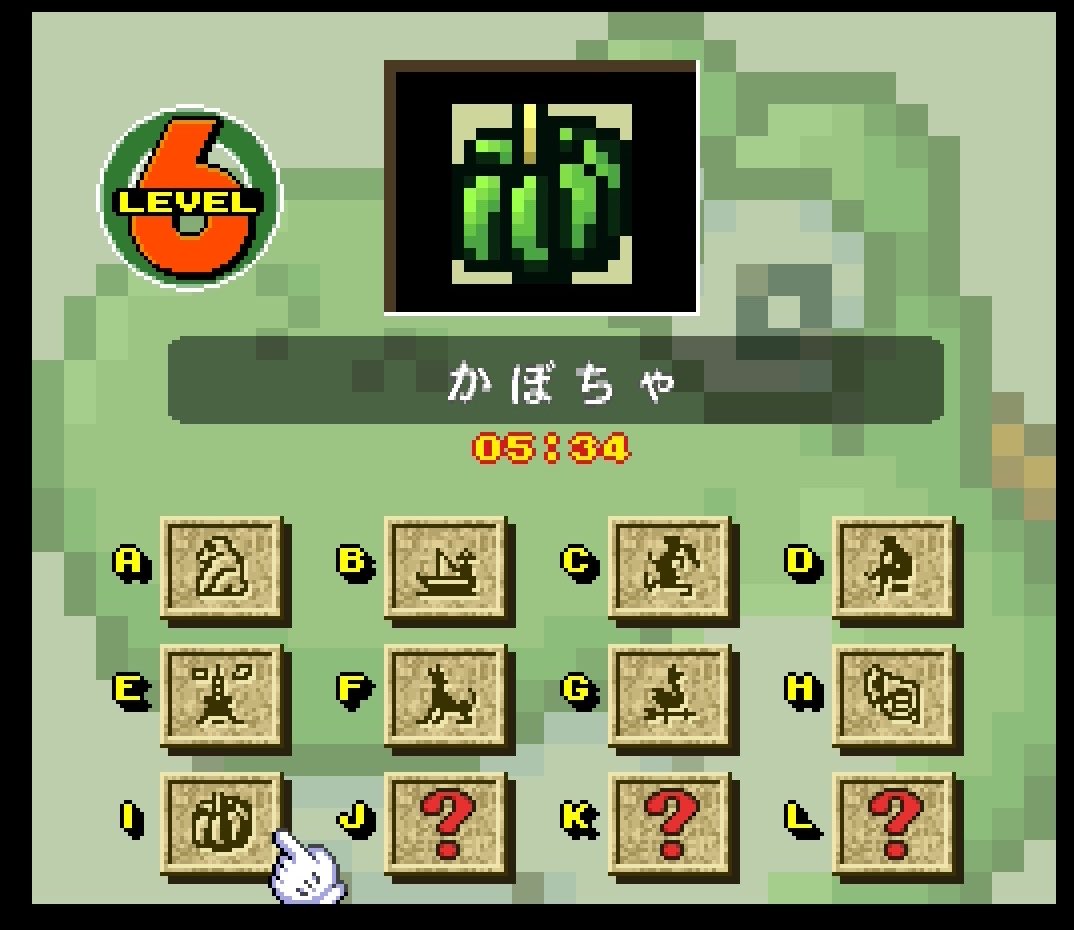 moonuhsp's tweet image. Today’s picross 69/300
Difficulty 5/10
Time 5:34
#snes #sfc #puzzle
