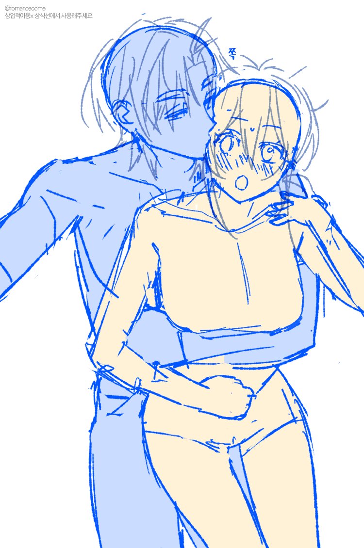 로코⭕️ tweet media