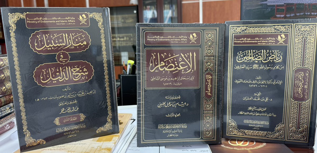 مشاري النملان tweet media