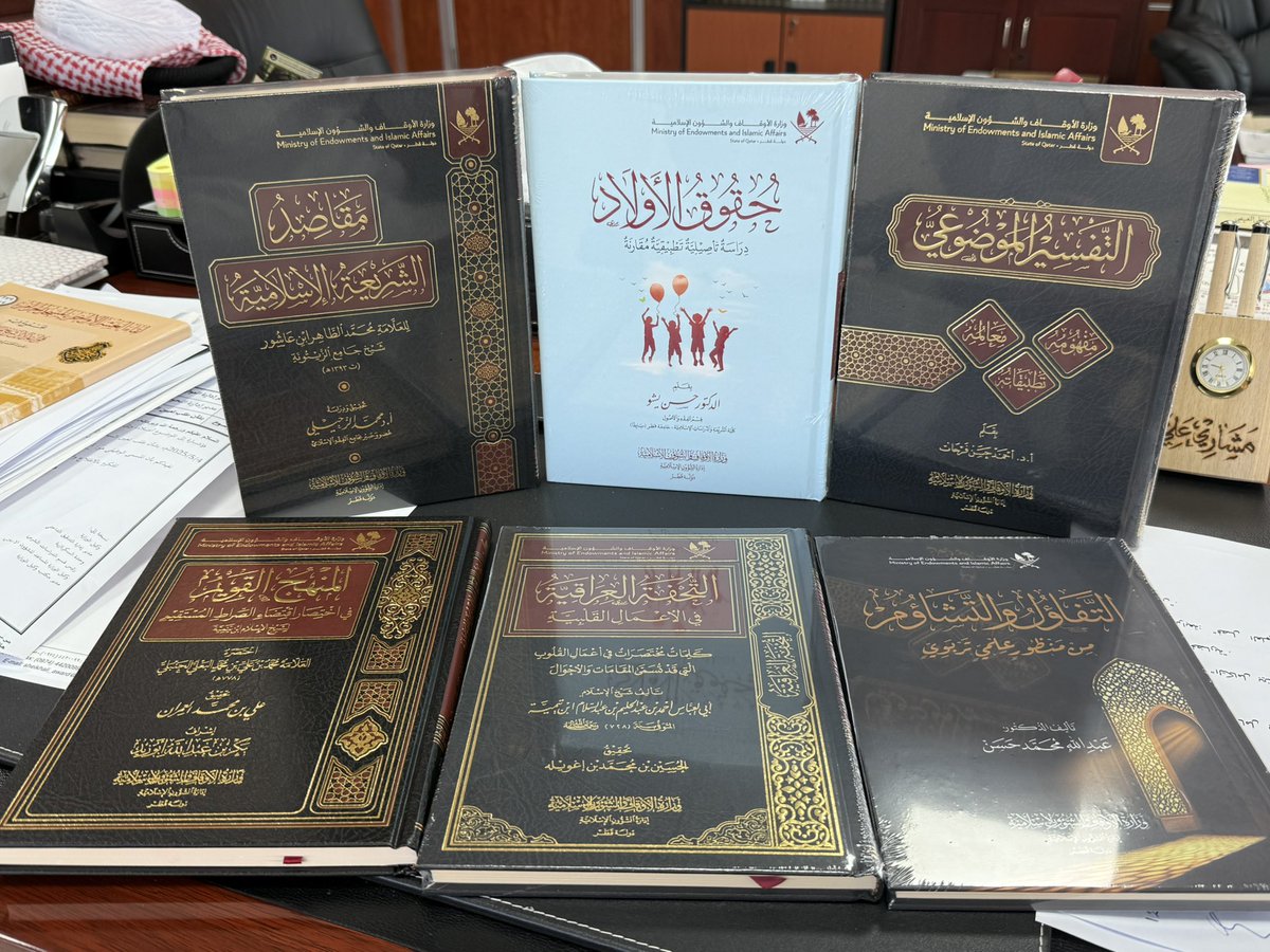 مشاري النملان tweet media