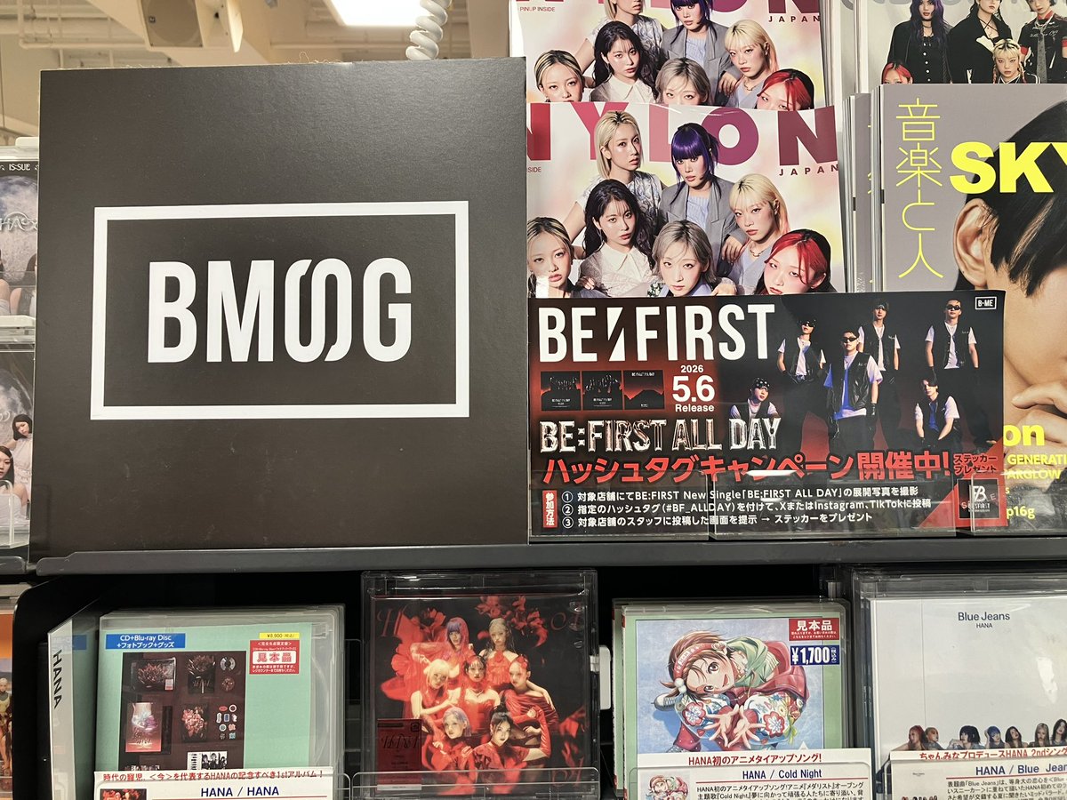 BEFIRSTTHEBEST's tweet photo. #BF_ALLDAY https://t.co/LHmSOIYsyY
