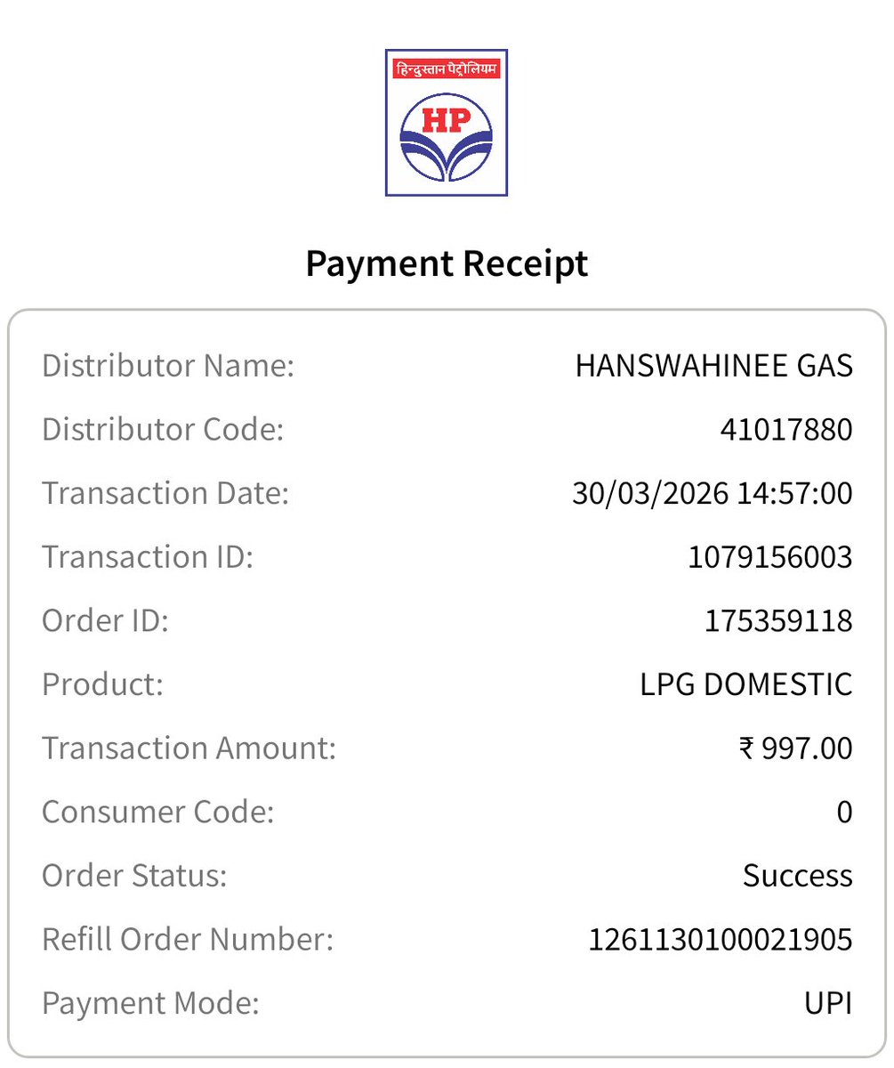 afiiansari's tweet photo. Hp gas booking kiye huye mujhe aj 19 din ho gye hai av tak mila nhi. Distributor manmani kr rha hai. Please take strict action.
@HPCL @PetroleumMin @myogioffice @narendramodi #lpg #hp https://t.co/BHPQpKgcwe