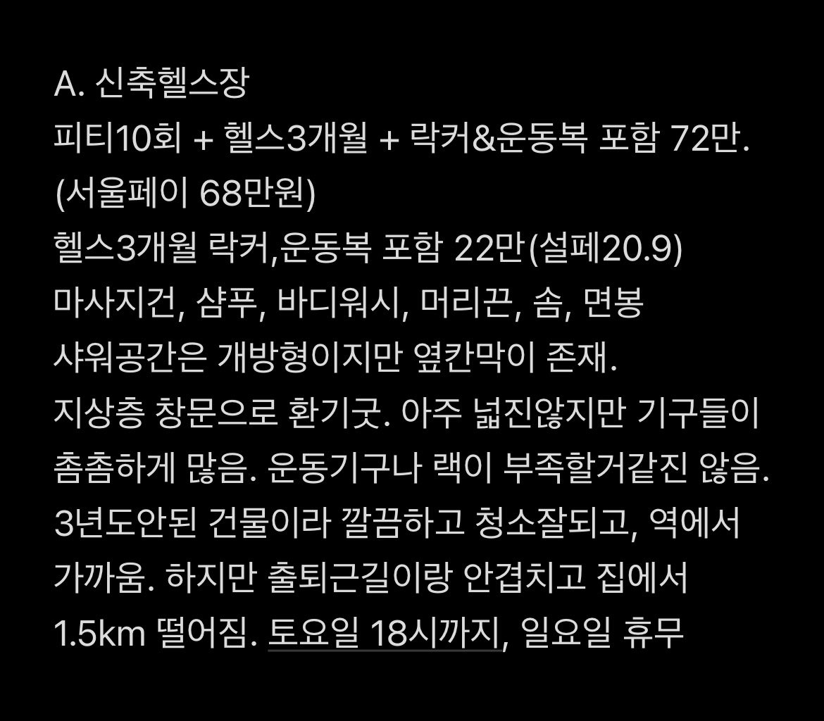 트랜스고양이💜 tweet media