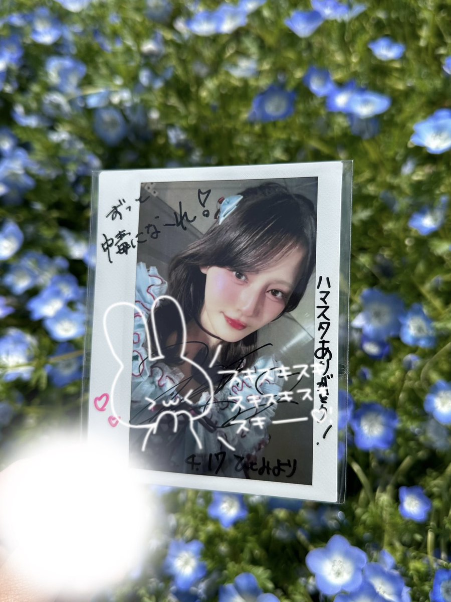 ｱﾔﾉ tweet media