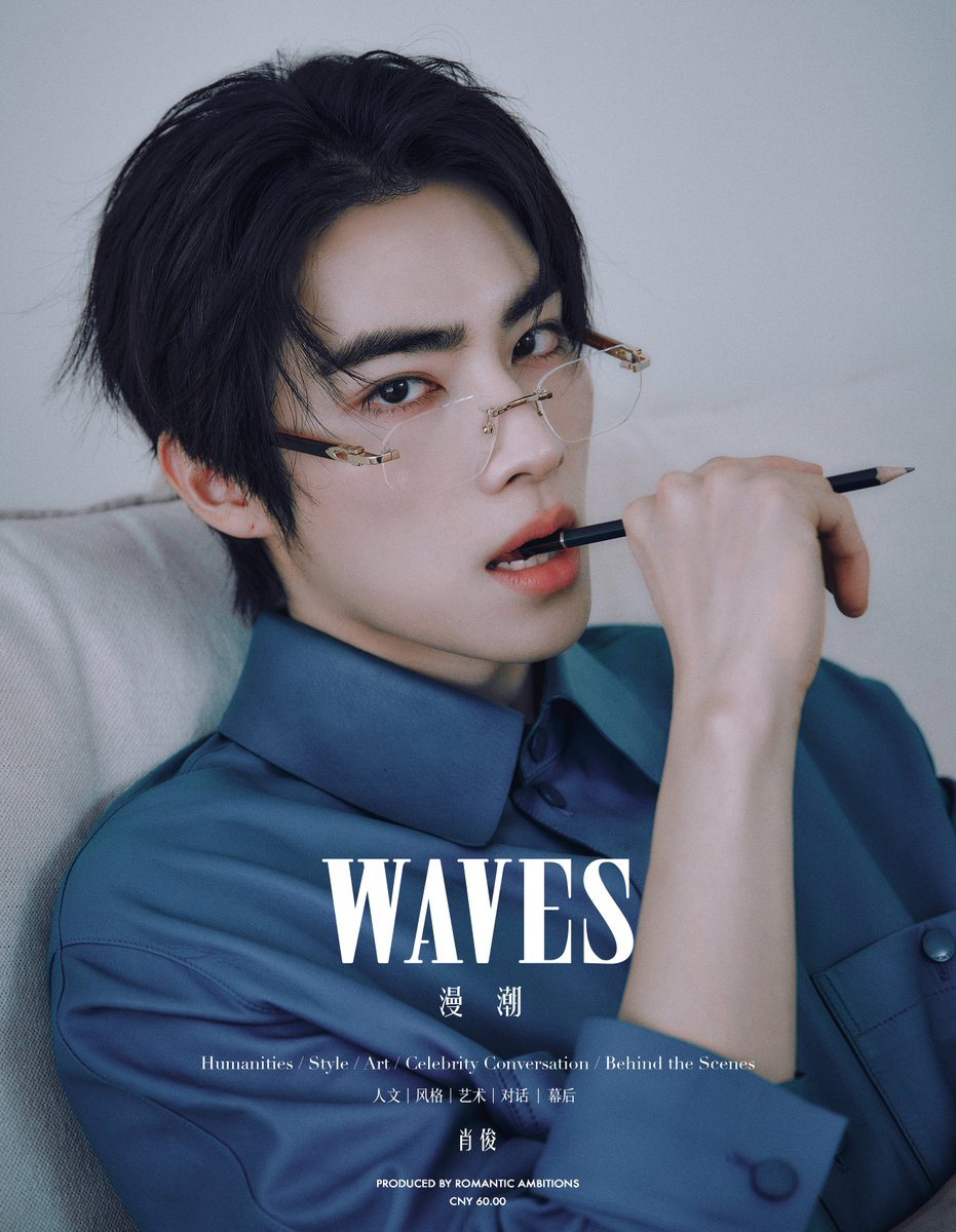 bagian ini harusnya foto sama aku 😋

#XIAOJUNxWAVES