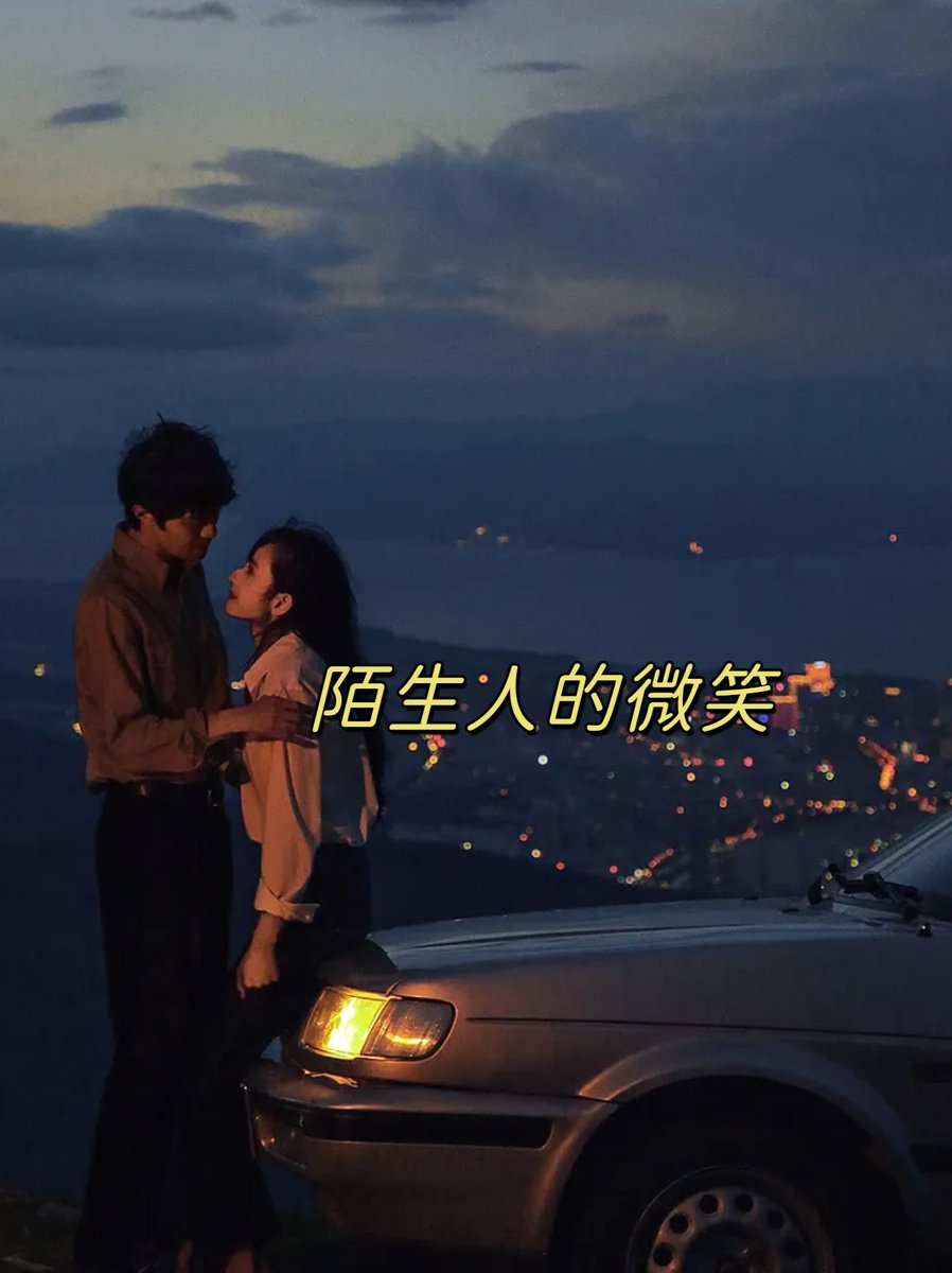 Devrim Ozen tweet media