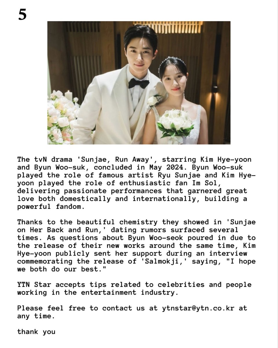 poker_2M's tweet image. #Tread 031726- [Article]
