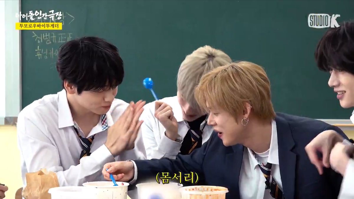 Irish bomb 숩⃝🪾 tweet media