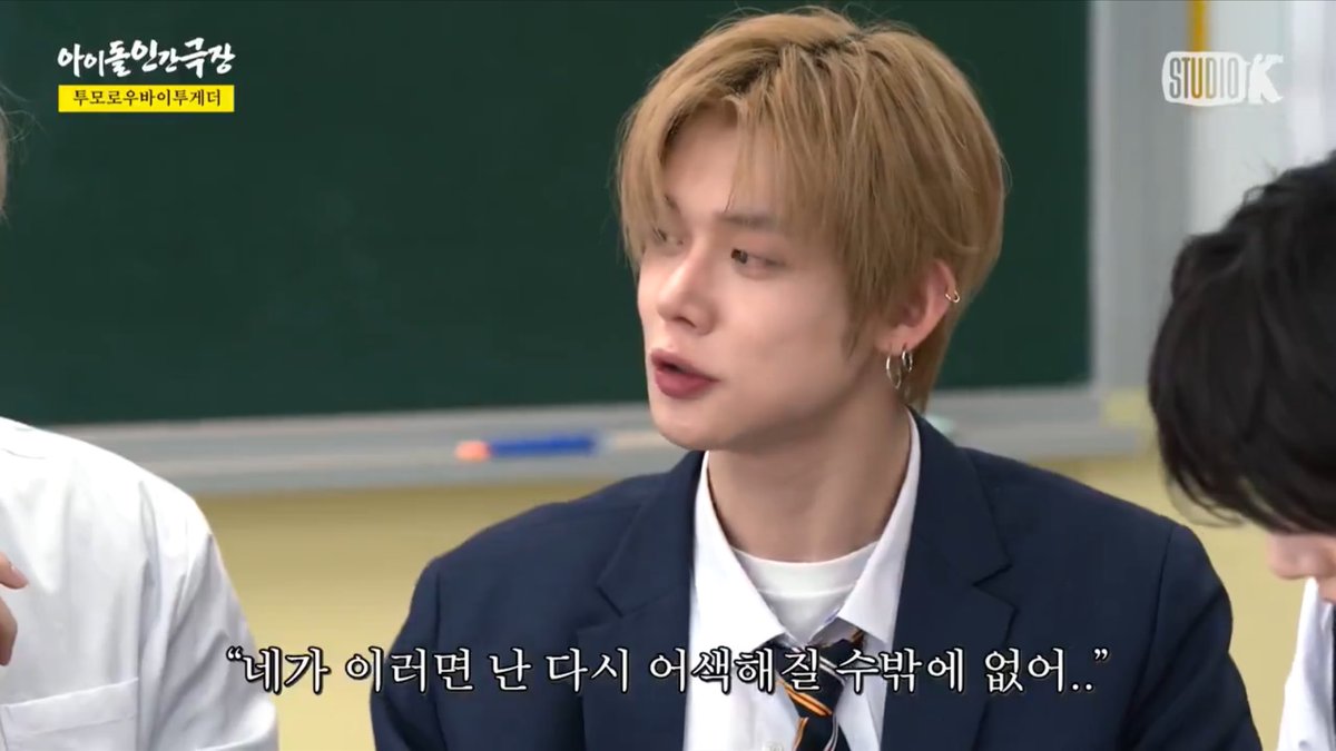 Irish bomb 숩⃝🪾 tweet media