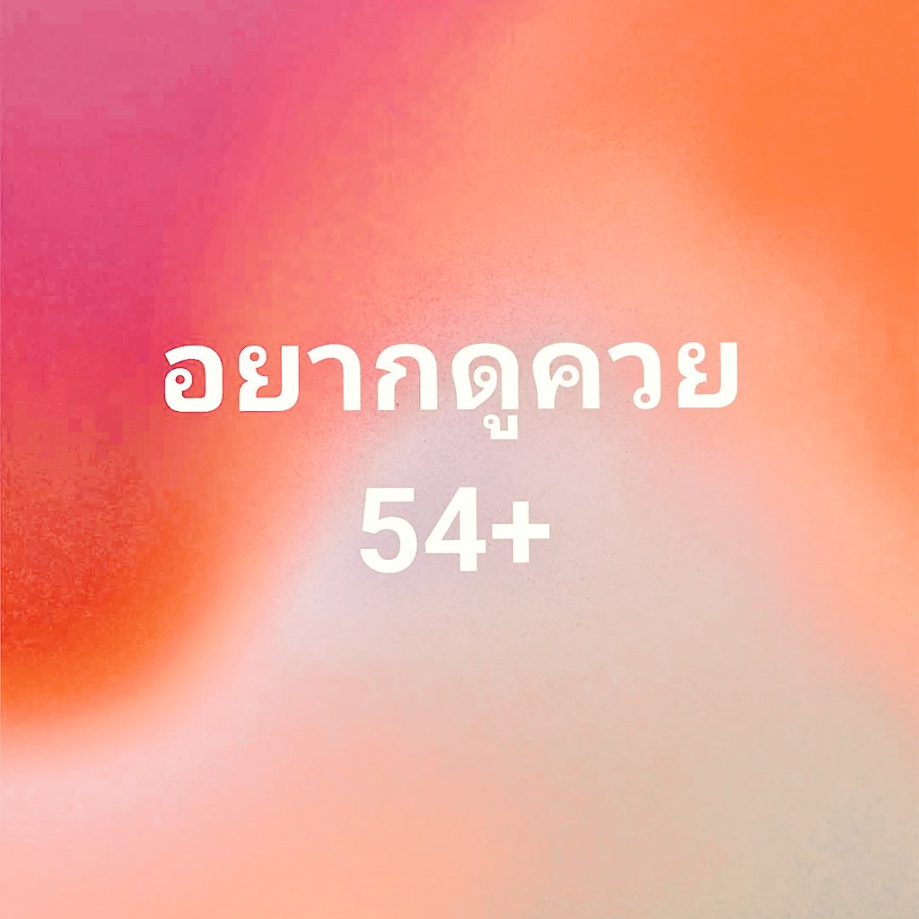 limit_♡ tweet media