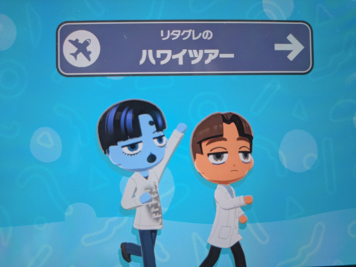 ゆも。 tweet media