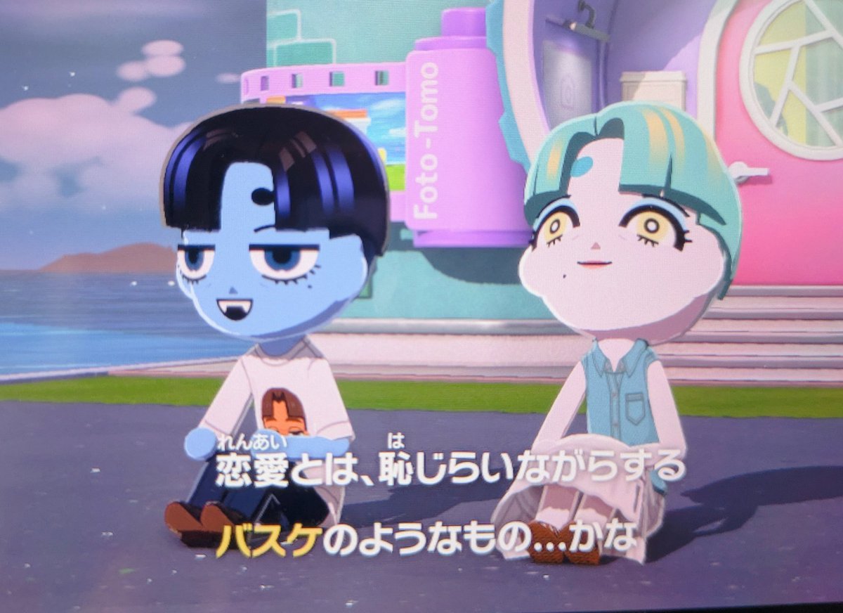 ゆも。 tweet media