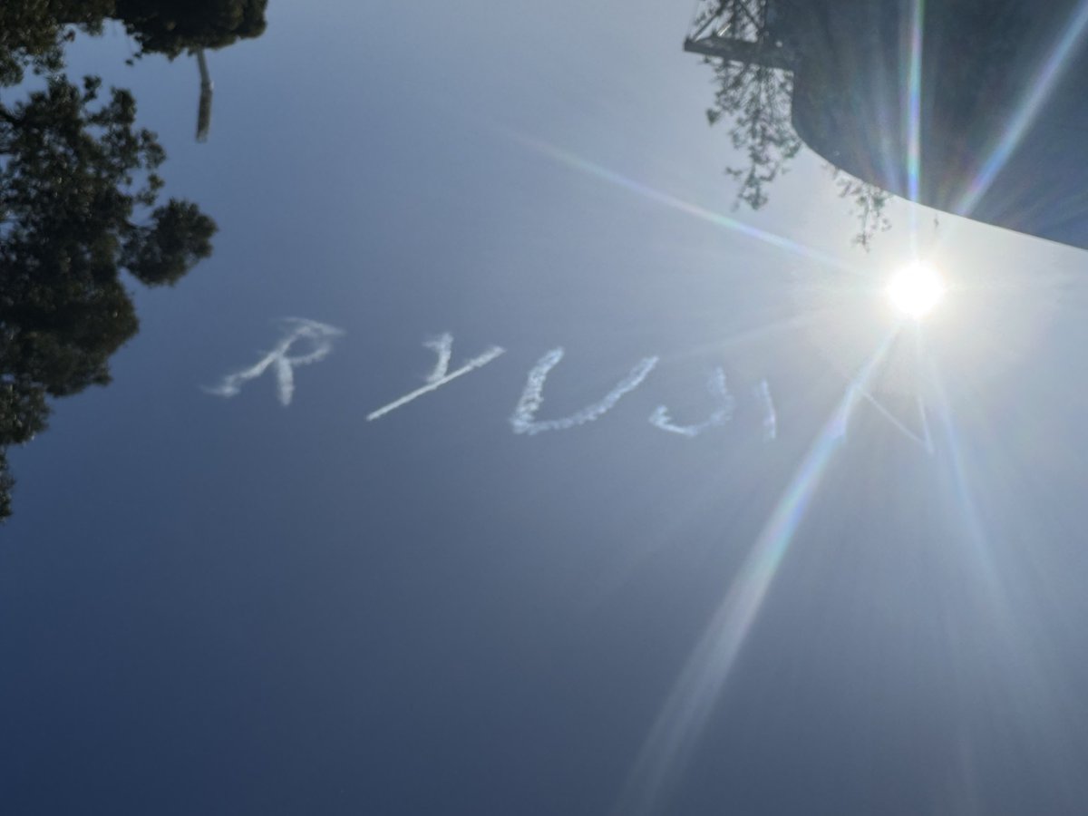 260417 Melbourne 
RYUJIN in the sky!!