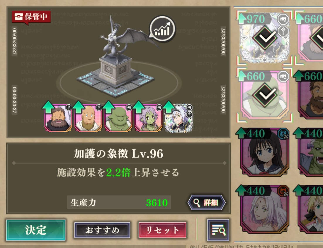 ななな tweet media