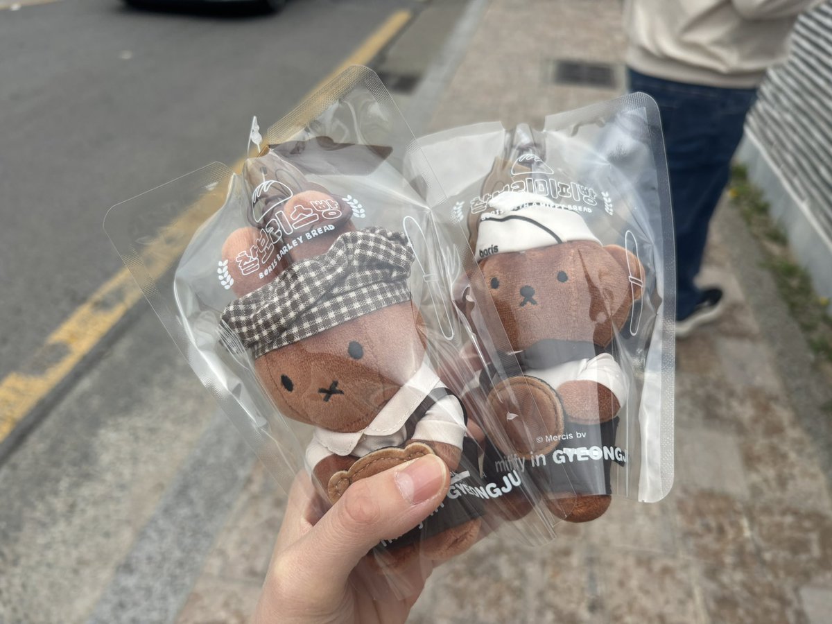 𝐻𝑎𝑡𝑜𝑚𝑖𝑛𝑔 tweet media