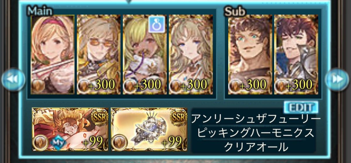 だじゅーる🌏🐥💫 tweet media