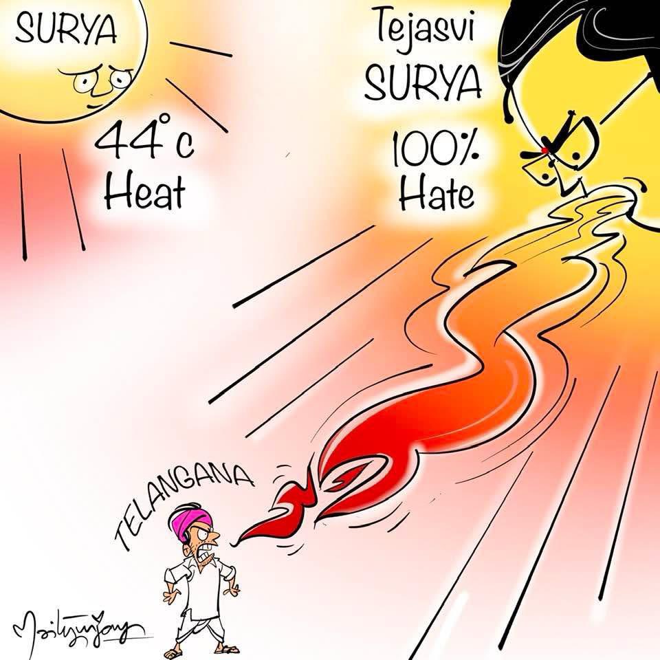Telugu Scribe (@teluguscribe) on Twitter photo 