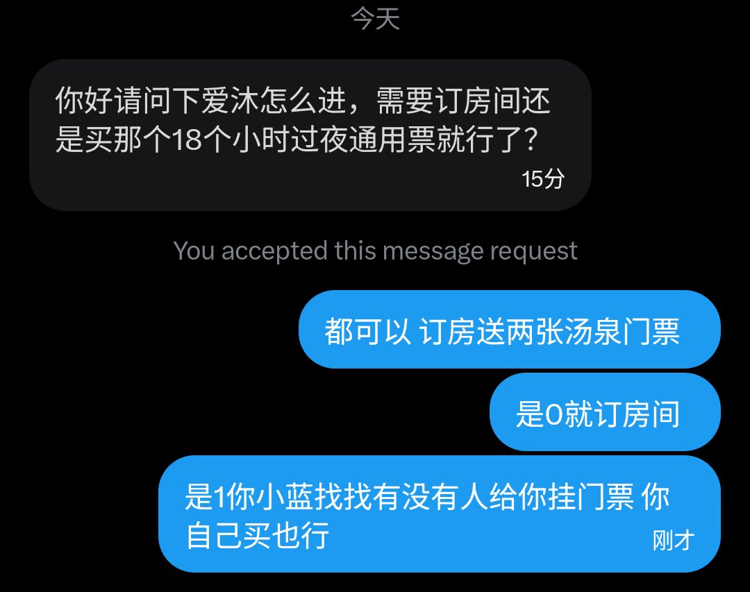 北野渡一 tweet media