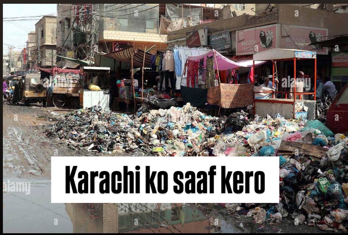 اس والے بینر پر بھی تو بڑی ناراضگی ہے۔ 
میں کہتا ہوں غصے میں آکر میئر صاحب کراچی کو صاف کر واکے مخالفین کے منہ پر یہ بینر مار دیں۔ 
#KarachiKoSaafKero