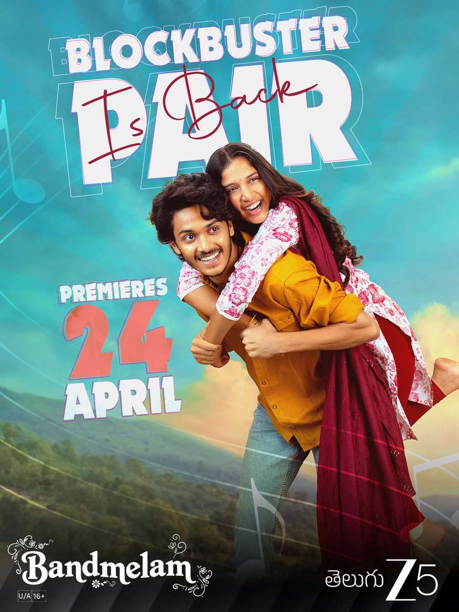 ZEE5 Telugu tweet media