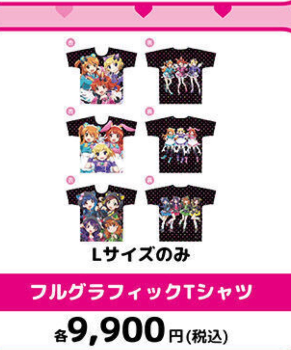 うみんちゅ tweet media