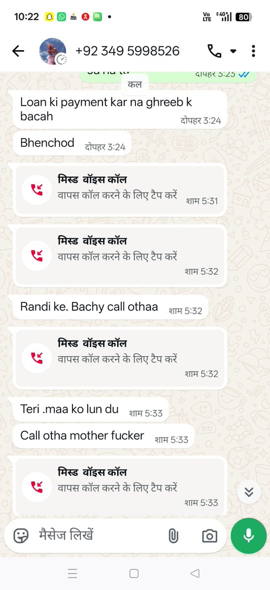 Piyush Rai tweet media