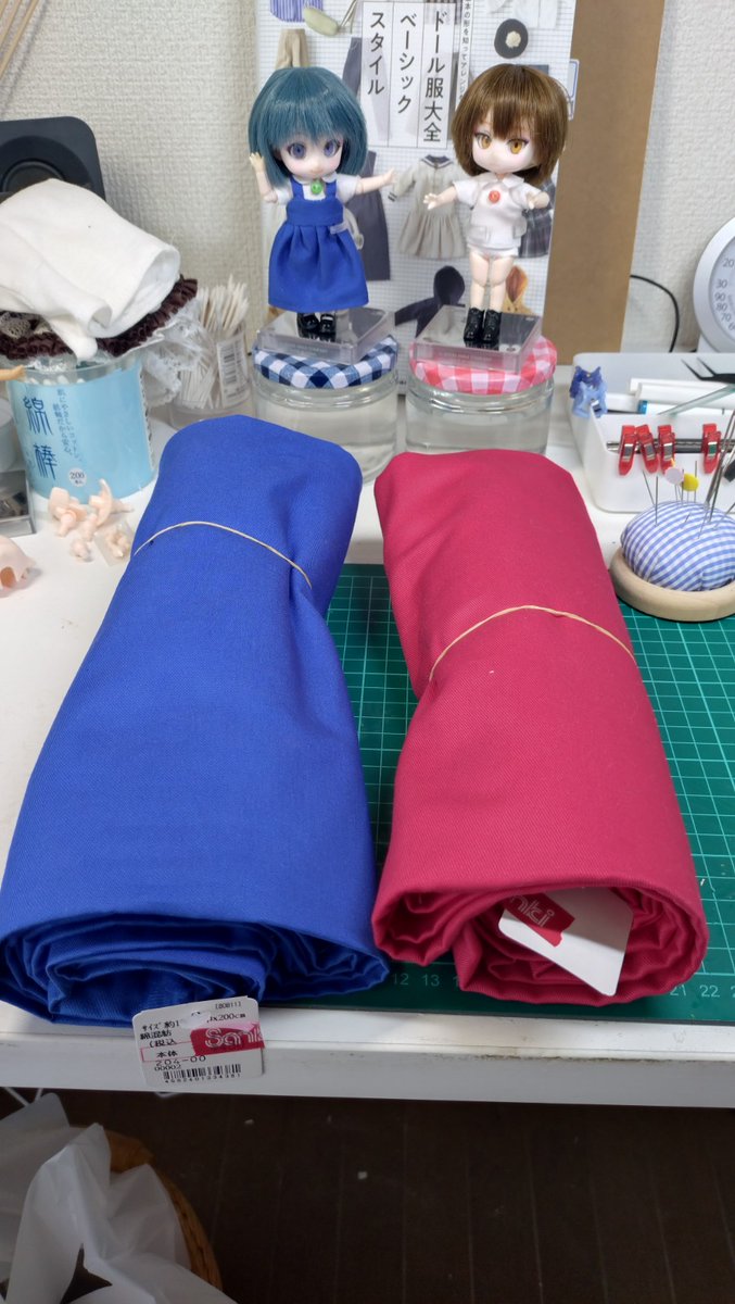 ばちがみ tweet media