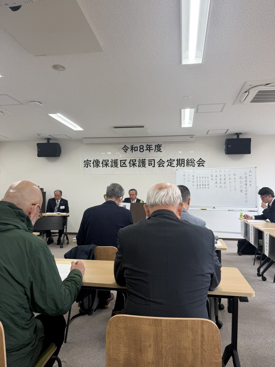 よこやん tweet media