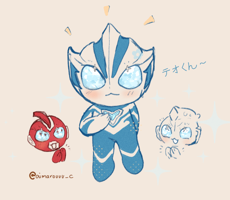 Ceii 🌸 tweet media