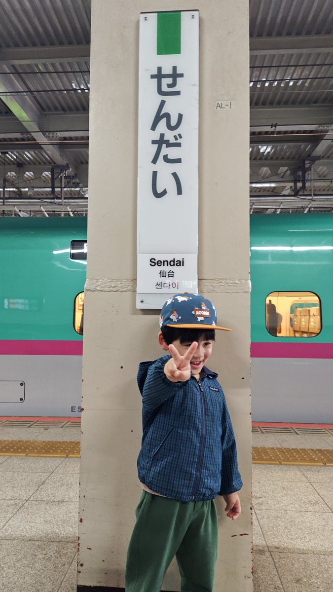 ニシキン tweet media