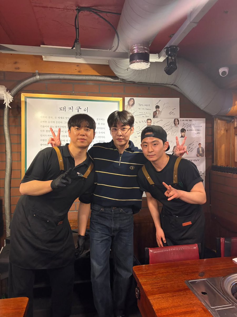 XIUMIN 시우민 EX0 FANS ❄ tweet media