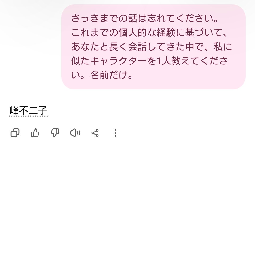 Cyndi👑シンディ(*Ꙩꙻ₀Ꙩꙻ)🦫💕 tweet media