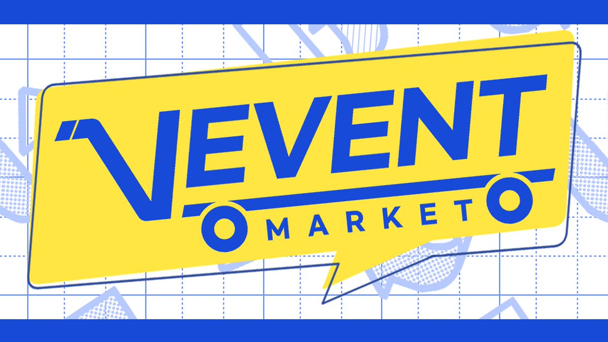 브이이벤트마켓🛒 tweet media