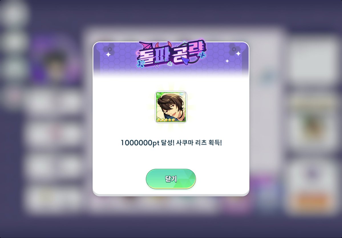 14시간숙면하는사람 tweet media