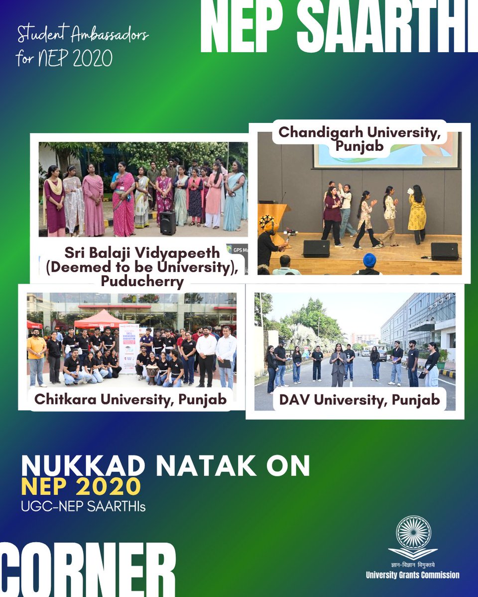 UGC INDIA tweet media