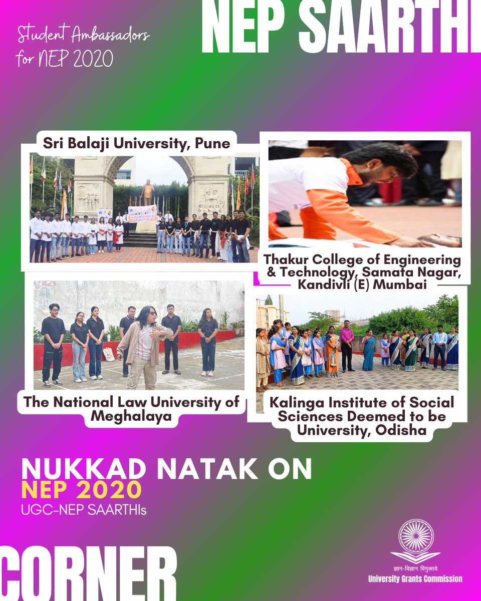 UGC INDIA tweet media