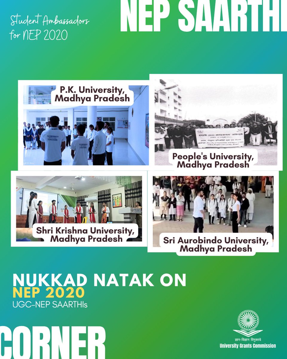 UGC INDIA tweet media