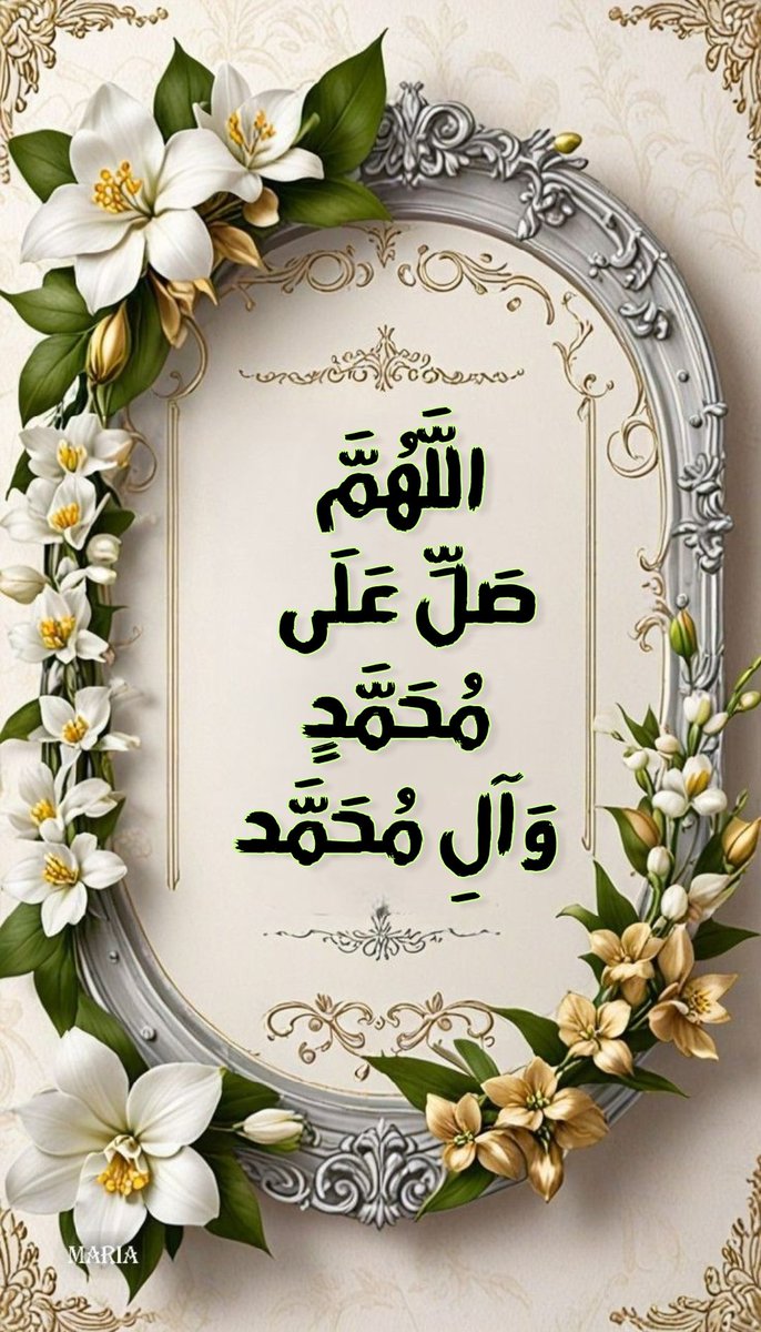 <a href="/rosela656/">Lily</a> <a href="/ZhrtAlkhal53402/">ZAHRA Al-Khalidy</a>