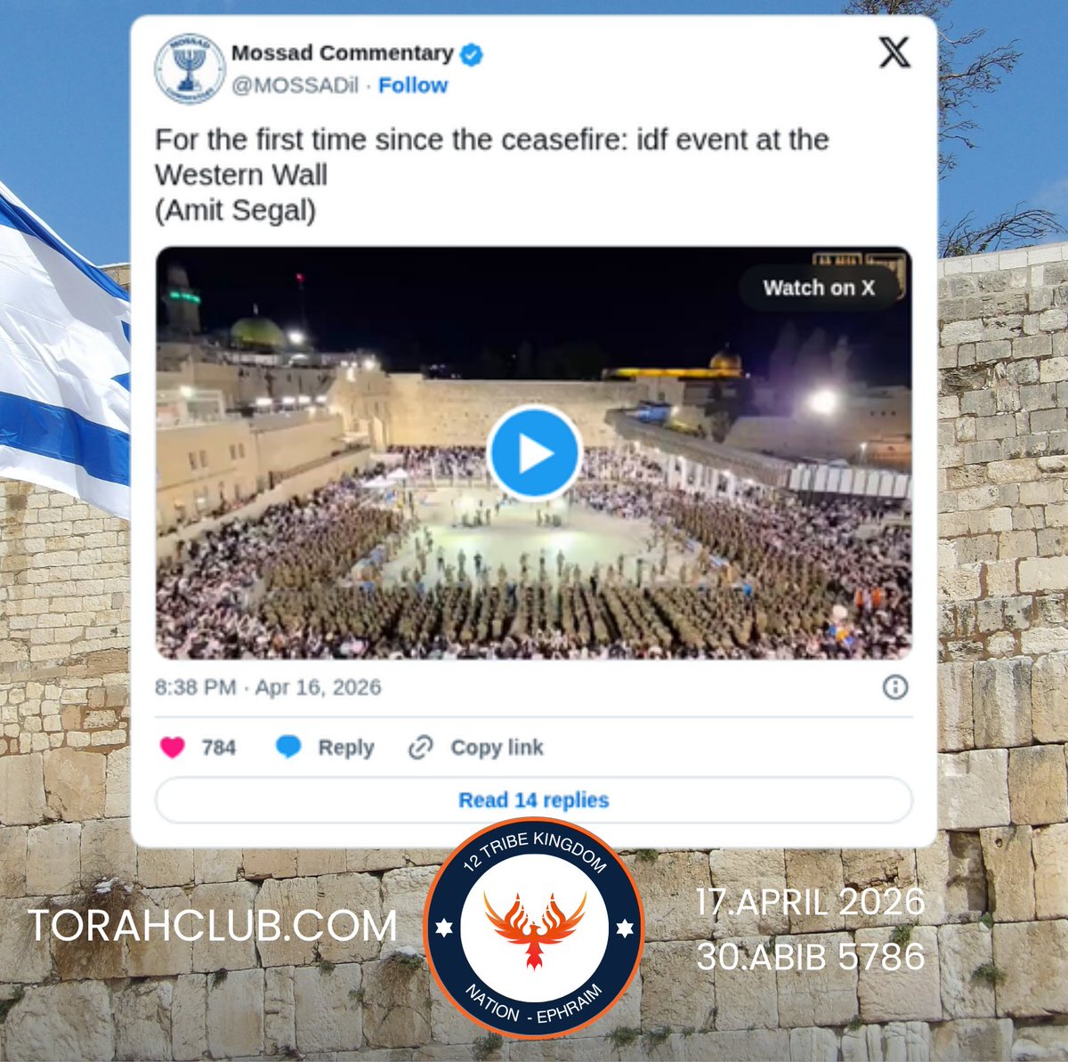 🔔"For the first time since the ceasefire: idf event at the Western Wall" - <a href="/MOSSADil/">Mossad Commentary</a> 

Shabbat Shalom 🇮🇱 <a href="/netanyahu/">Benjamin Netanyahu - בנימין נתניהו</a> <a href="/POTUS/">President Donald J. Trump</a> 
t.me/nationephraim/…