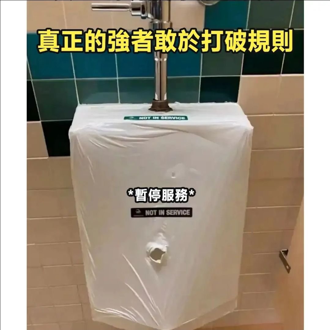 德里克迷因轉貼 tweet media