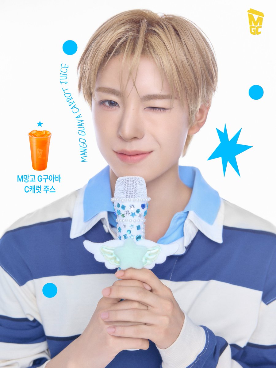 엠쥐씨 tweet media