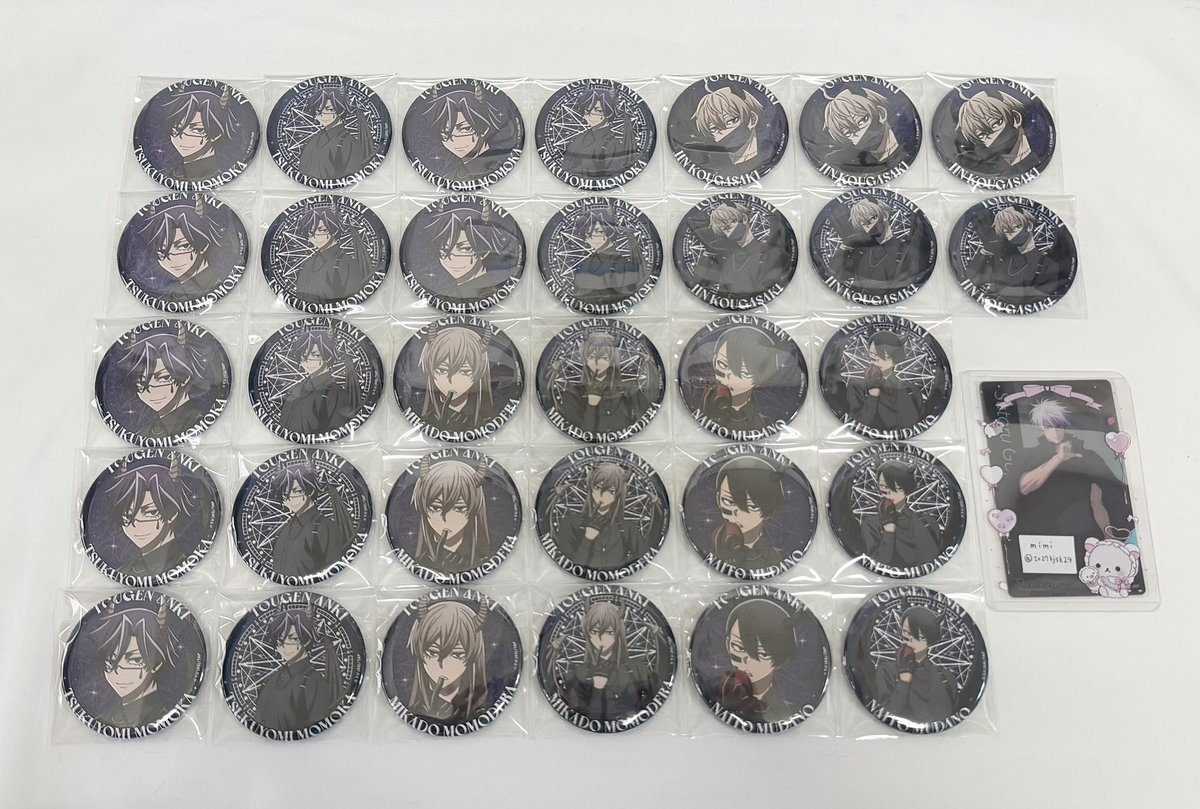 mimi /プロカ有りますෆ tweet media