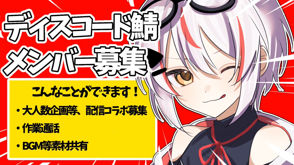 こたつ tweet media