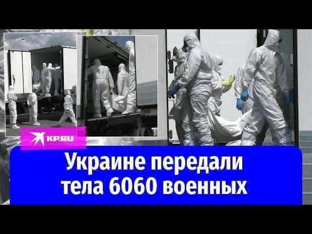 Донецкий бандеровец tweet media