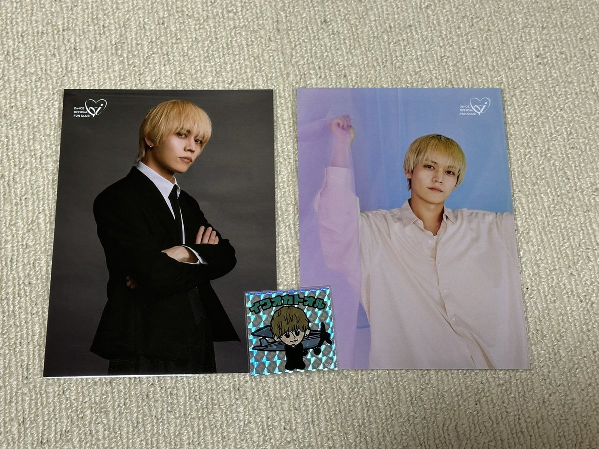 あづさ tweet media