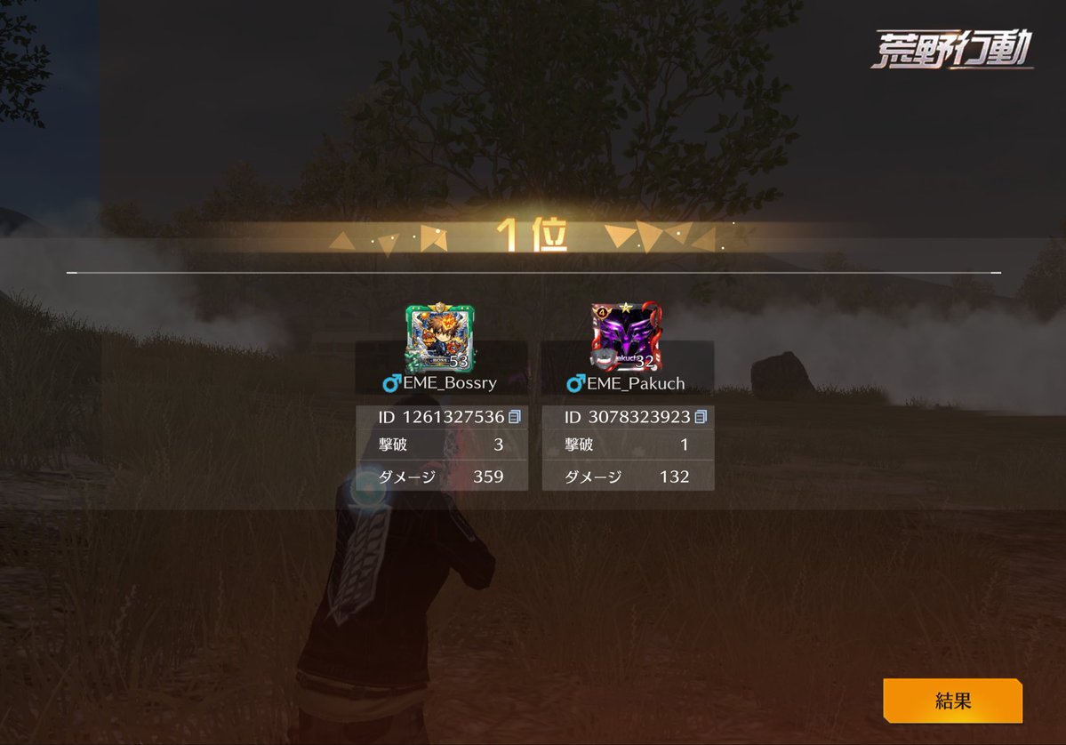 ぼすりー🦎 tweet media