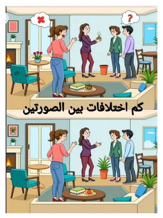 علي إسماعيل tweet media