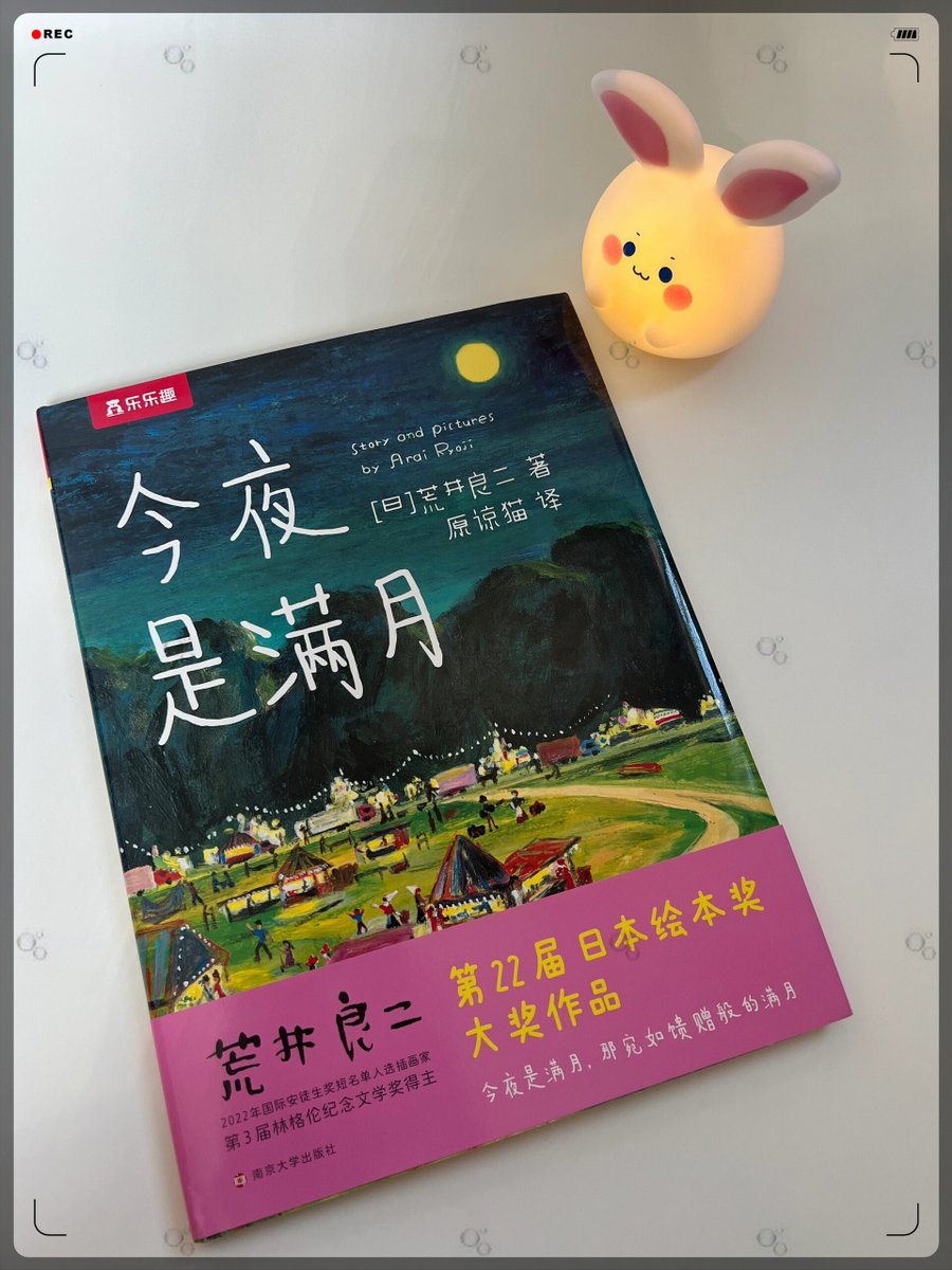 Perkins p tweet media